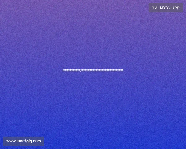 电子竞技在央视怎么样了(央视镜头下的电竞蜕变：从网瘾毒药到为国争光的二十年征程)